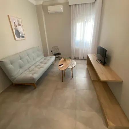 Agias Sofias Center *